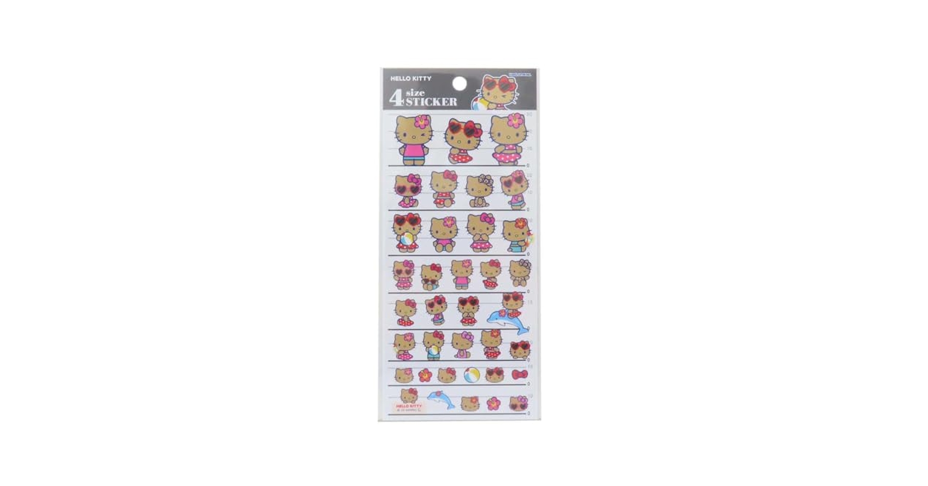 キティちゃんページ sanrio ハローキティ 90s シリコンポーチ 単品販売 ヒョウ