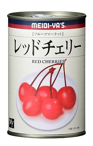 明治屋　レッドチェリー 425g