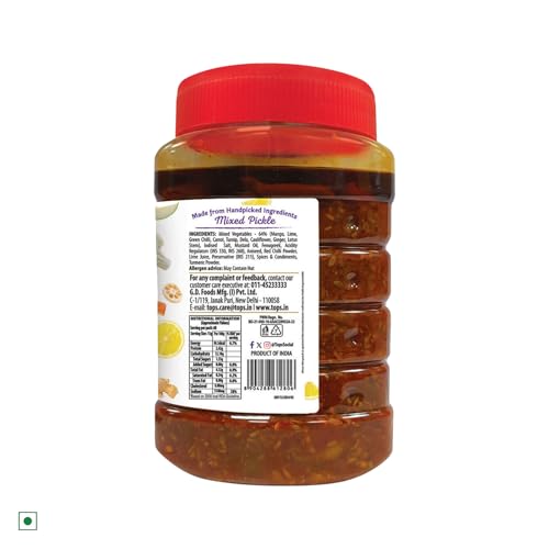 Image of TOPS Gold Mixed Pickle- 900 gm | Perfect blend of nine Farm-Fresh seasonal vegetables and healthy mustard oil prepared from finest mustard seeds. (Pack of 3)