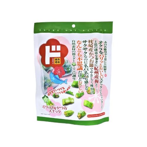 hELz[eMi IN~XibN 44g×1