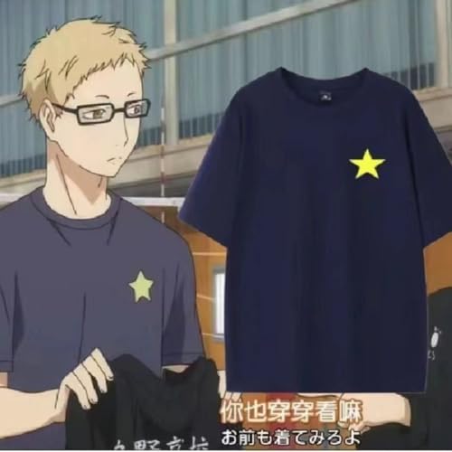 Amazon.co.jp: [千尔] ハイキュー!! 月島蛍 Tシャツ 半袖 夏服 丸首