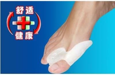 Pair of Medical Silicone Toe Seperator Gel Soft Flexible Toe Separator - White