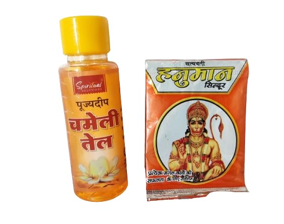Generic Hanuman Ji chameli ka tel for Pooja, Chameli Tel Hanuman Ji Chola Chameli Tel Bajrangbali Maruti Pooja Bajarangbali Pooja Chameli ka Tel (75 ml with Sindoor), Yellow