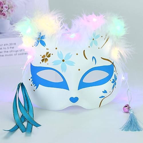 狐面 お面 仮面 鈴付き 光るマスク 狐の面 LED コスプレ お盆 半面 リボン付き ハロウィン お祭り 夏祭り 和風 かわいい 仮面舞踏会 被り物 パーティー 文化祭 男女兼用 変装 アクセサリー (ブルー1)