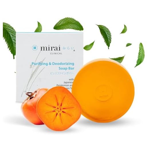 Mirai Clinical Handmade Japanese Persimmon Purifying and Deodorizing Natural Chemical-Free Soap Bar for Nonenal Body Odor 100g