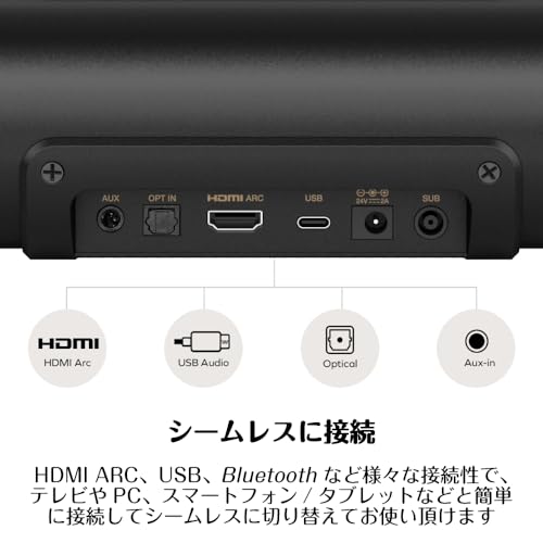 CREATIVE Creative Stage Pro SP-STGPRO-BK の商品画像 6