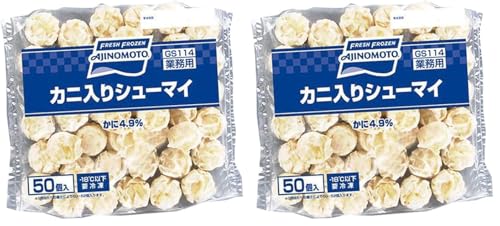 [�Ⓚ] ���̑f �J�j����V���[�}�C 700g (× 2)