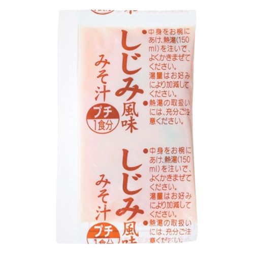 マルコメ 味噌汁 業務用4種アソート60食