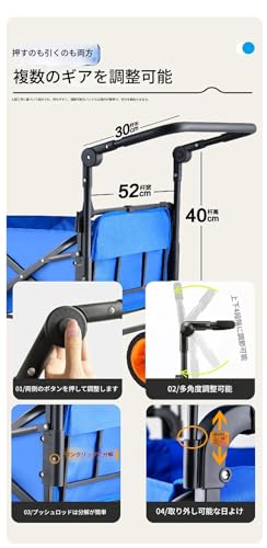 Bivoyud キャリーワゴン 屋根付き 耐荷重225kg の商品画像 7