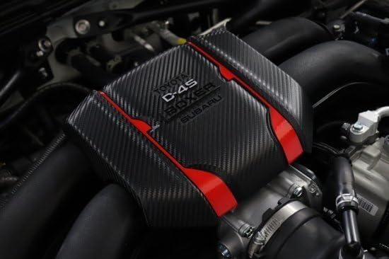 Amazon.co.jp: GR86 ZN8 エンジンルーム エンジンカバーラインレッド