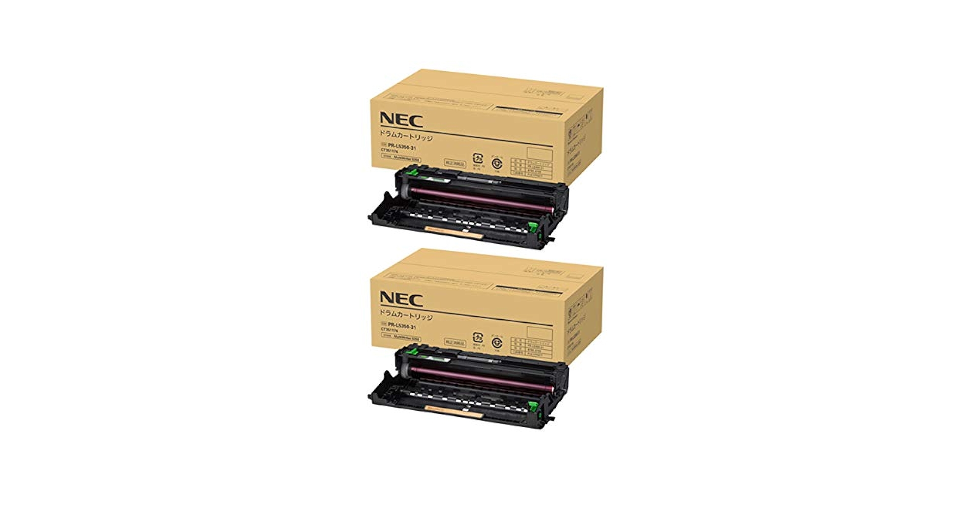 Amazon | NEC PR-L5350-31 ドラムカートリッジ 純正 2本セット