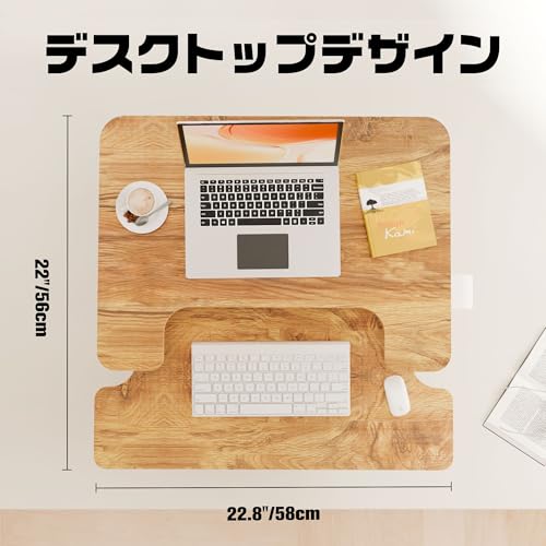 ERGOMAKER スタンディングデスク 卓上 幅55cm 高さ調節13～39CM ガス圧昇降式デスク 昇降式テーブル 立ち 卓上デスク 無段階座位立位両用デスク デスクライザー 多機能テーブル パソコンデスク オフィスワークテーブル キーボード台付き 卓上タイプ [4]