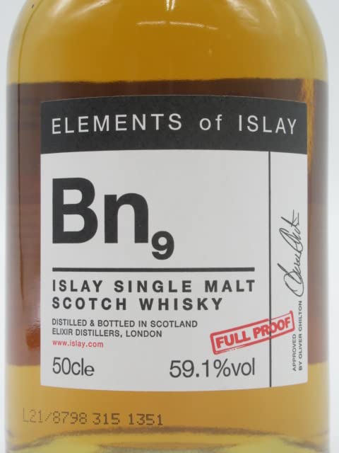 ブナハーブン ELEMENTS of ISLAY Bn8
