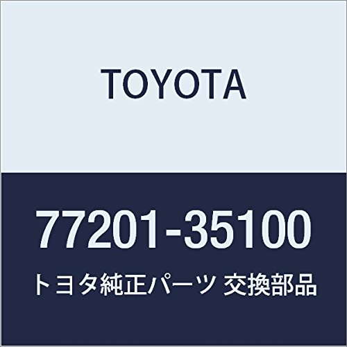 Amazon | TOYOTA (トヨタ) 純正部品 フューエルタンクインレット