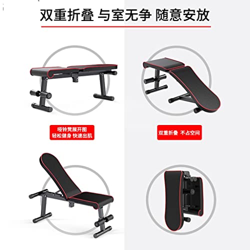 QWVDS Multifunctionele Verstelbare Rugleuning Home Barbell Gewichtheffen Bed Halter Kruk - Image 6