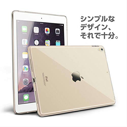 Amazon.co.jp: 【強化ガラスフィルム付き（ブルーライトカット）】iPad