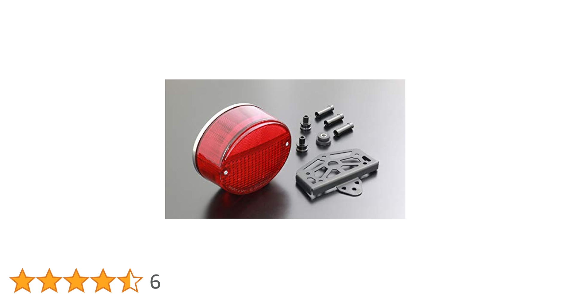 美品　P.RHYTHM 上下セット 希少XL ZEMAITIS - ZMF2022D - Metal Front Overdrive Pedal