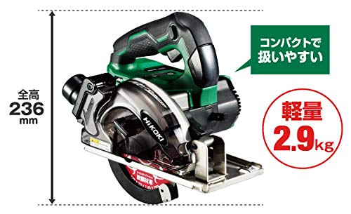 Amazon | HiKOKI(ハイコーキ) 36V 充電式 チップソーカッター CD3605DA 