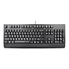 Lenovo Preferred Pro II Teclado USB externo con cable (4X30M86879) Producto de venta al por menor sellado de fábrica para Estados Unidos (renovado)