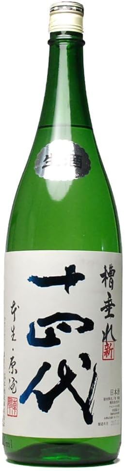 山形県 十四代 純米吟醸 槽垂れ 日本酒 十四代 純米