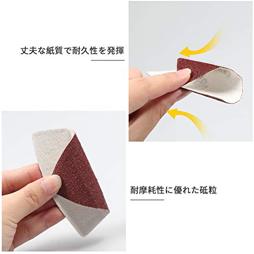 SPEEDWOX Dreieck-Schleifpapier mit Klettverschluss, Körnung 80, 80 mm, für oszillierende Multifunktionswerkzeug, Detailschleifer, Schleifscheiben, Dreieck-Schleifscheiben, 30 Stück