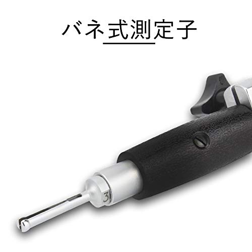 Amazon.co.jp: Hanchen マイクロホールテスト シリンダゲージ 内径