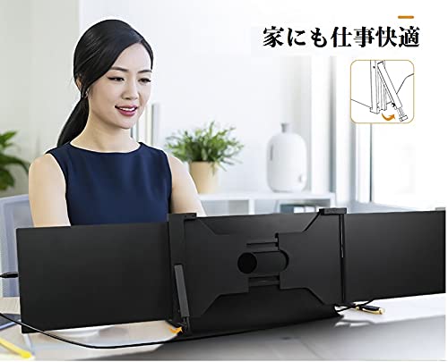 液晶ディスプレイ｜2画面PCモニター Amazon.co.jp: ノートパソコン モニター2画面 ディスプレイ