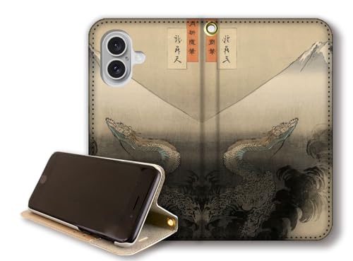 y蒠^X^h@\z iPhone17݊ X}zP[X y{̖z Ԕh {恙 ] a G |p A[g art (`k V)xgȂ