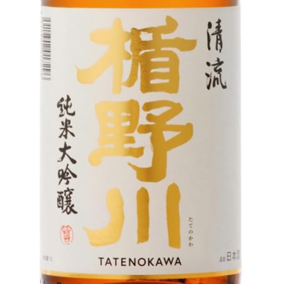 Amazon.co.jp: 楯野川 純米大吟醸 清流 1800ml : 食品・飲料・お酒