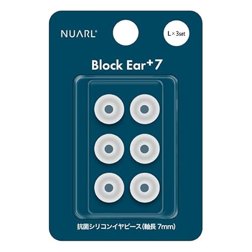 �yVGP 2025��܁z NUARL Block Ear+7 �V���R���C���[�s�[�X/���Չ�/�������P/���S���C�����X�C���z��/�L���C���z��/����7mm/�z���C�g