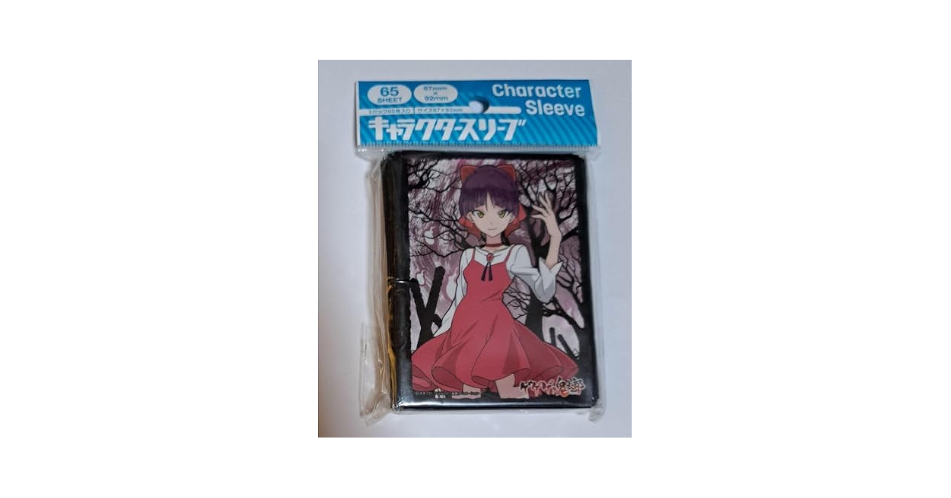 キャラクタースリーブ ゲゲゲの鬼太郎 ねこ娘 (EN-645) mxn26g8 Amazon.co.jp: エンスカイ(ENSKY) キャラクタースリーブ ゲゲゲ