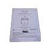 Sta-Rite 250220201S Large Outer Swimming Pool Filter + 250210200S System 3 Small Inner Replacement Filter Cartridge