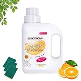 Solubrilho Tile Cleaner, Solubrilho Limpa Piso 5 Litros Concentrado, Solubril Ho Limpia Piso Heavy Duty Grout Cleaner Tub and Tile Polishing Cleaner for Bathroom, Kitchen, 20oz (1)