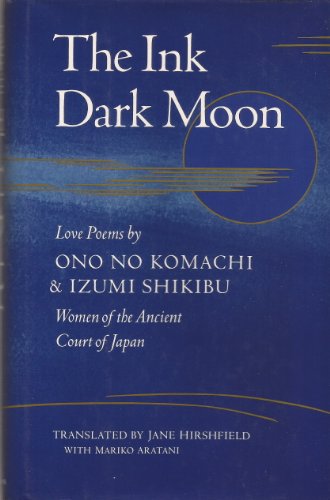 Ink-dark Moon view 2