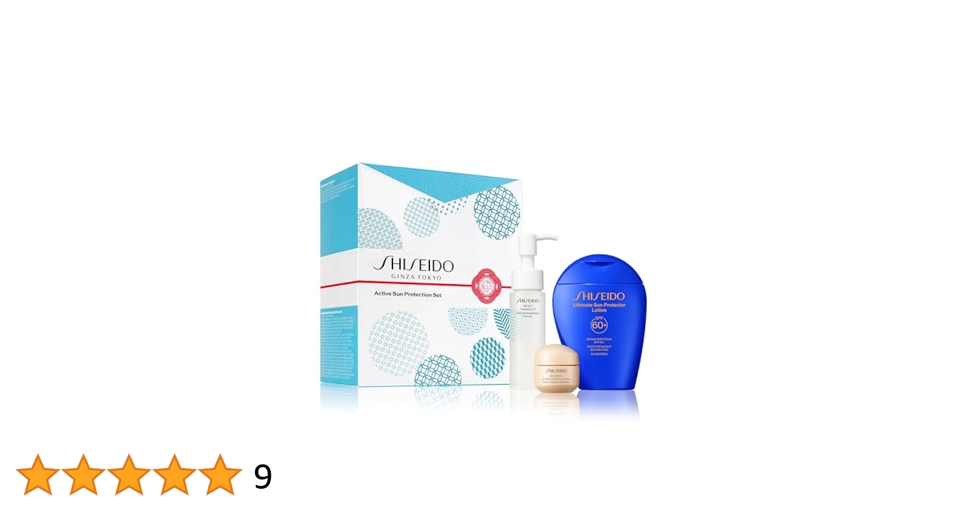Amazon.com: Shiseido Active Sun Protection Set - Includes