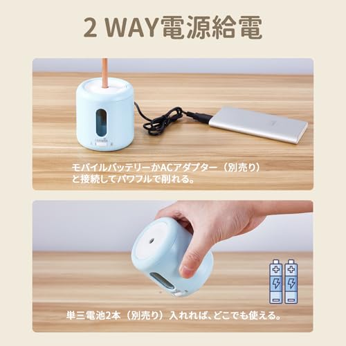 Tenwin 電動鉛筆削り の商品画像 2
