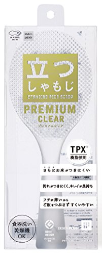 ホンマでっか Tv キムタク 明石家さんま年ベストバイ商品まとめ 知るーむ