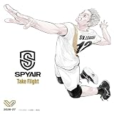 Take Flight 歌詞