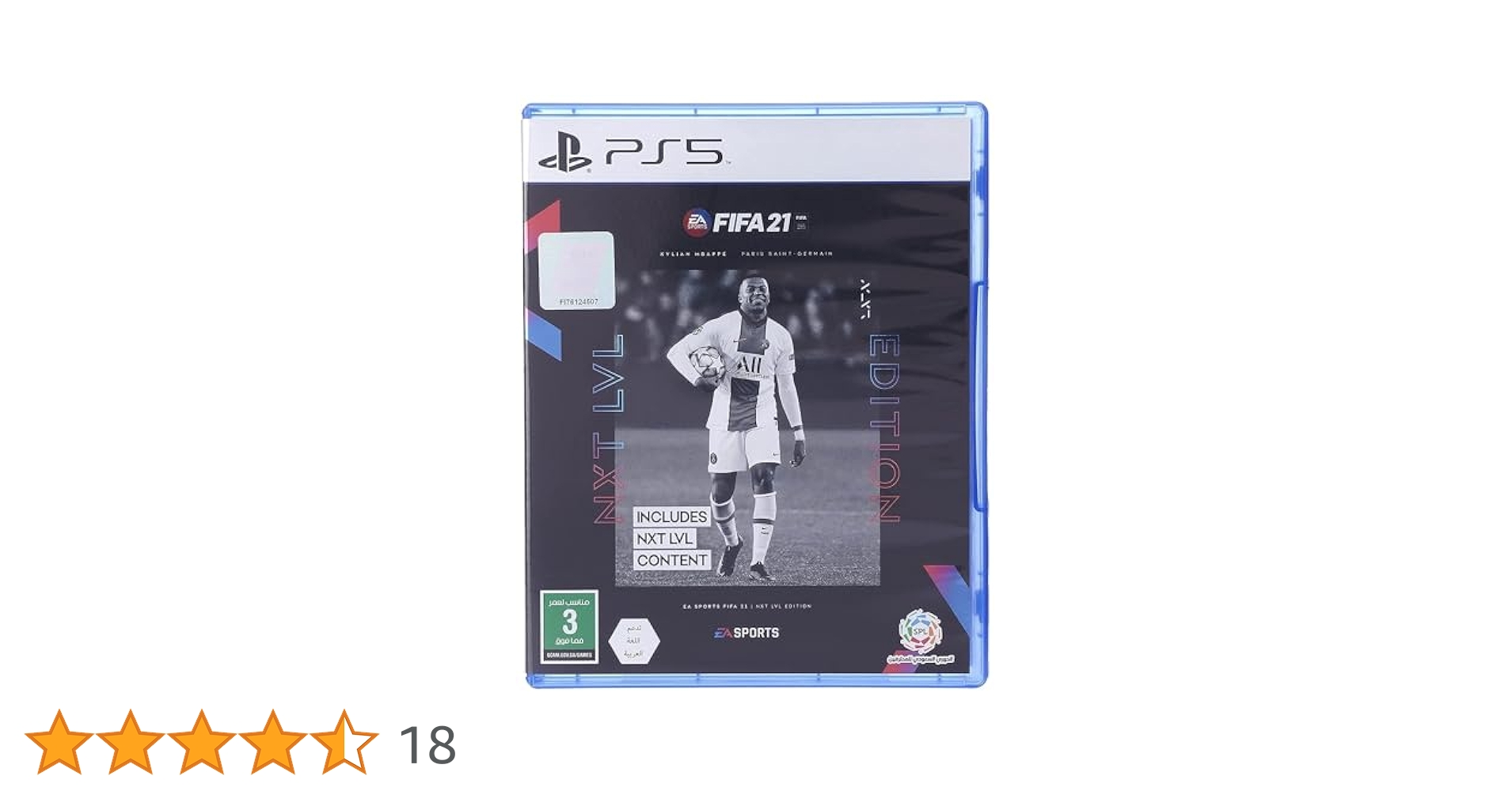 FIFA 21 NXT LVL Edition (PS5) - KSA Version : Buy Online at