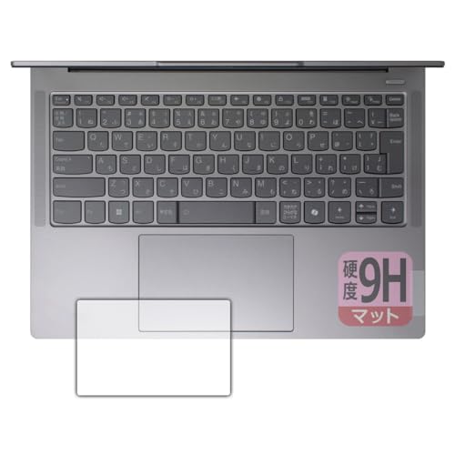 PDA�H�[ Lenovo IdeaPad Pro 5/5i Gen 9 (14�^) �Ή� 9H���d�x[���˒ጸ] �ی� �t�B���� [�^�b�`�p�b�h�p] ���{��