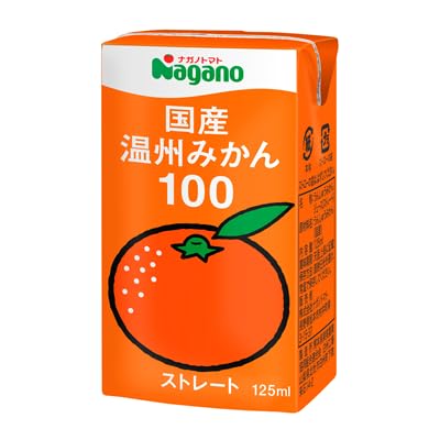 9{Zbg iKmg}g Y B݂100 Xg[gW[X 125ml Y ʏ`100 ۑgp wsgp 쌧Y ݂W[X  {