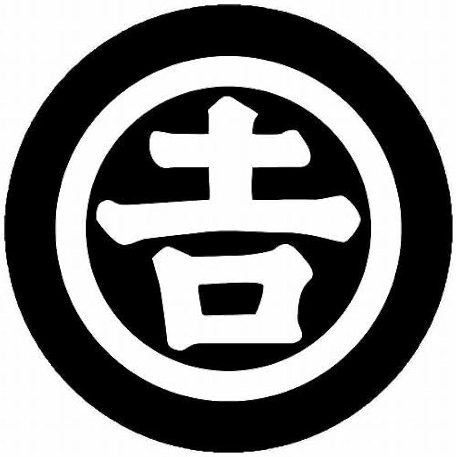 ぐく丸吉様確認用☆ YGK YGK・よつあみ XBRAID アップグレードX4 150m 0.2, 0.25号 4