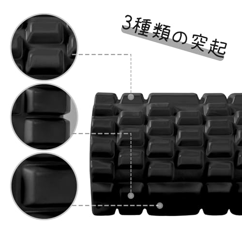 DPEAN フォームローラー DPEAN 筋膜リリース ヨガポール トリガーポイント マッサージボール 【 4点セット】 の商品画像 5