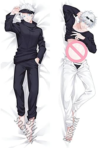 catboy cuddle pillow