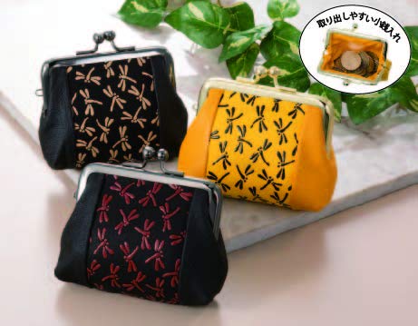 Amazon.co.jp: 鹿革印傳本漆 トンボ柄 手の平がま口財布 【ブラック