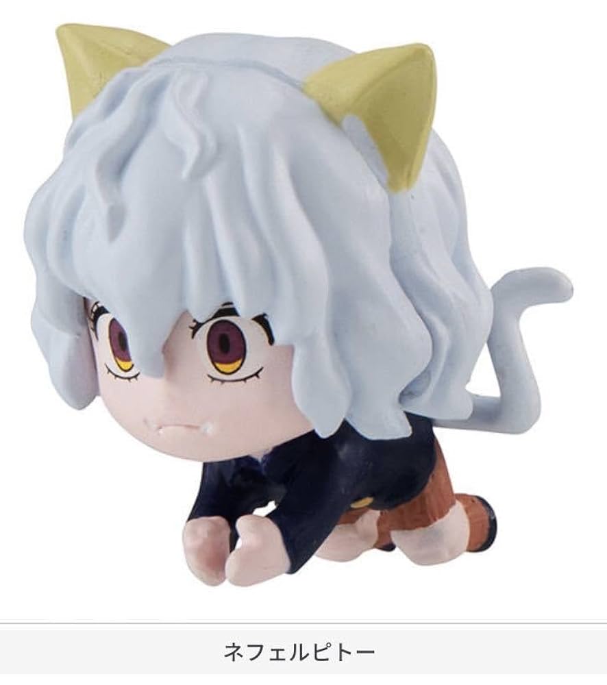 ネフェルピトーHUNTER×HUNTERぬいぐるみハグコットちみキャラウエハース Amazon | ミニチュアフィギュア HUNTER×HUNTER ハンターハンター