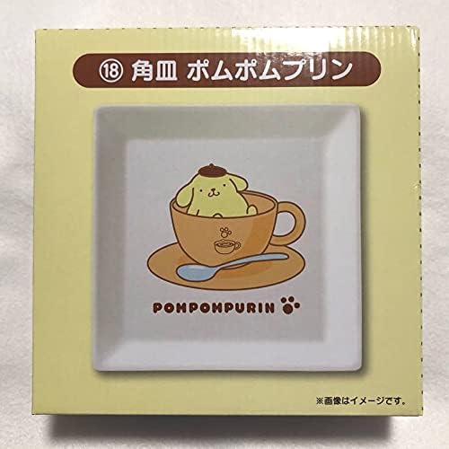 江戸中期 古伊万里 極上 赤絵金蘭手 30㎝皿 共箱 山徳製 祝皿 江戸中期