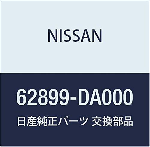 Image of Nissan Genuine Parts Emblem Front Atlas Part Number 62899-DA000