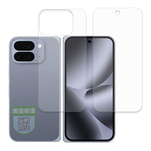 MotoMoto �t�B���� Google Pixel 10 Pro Fold (�T�u��ʗp/�w��) �p �ی�t�B���� ���˒ጸ �w��h�~ ���{��