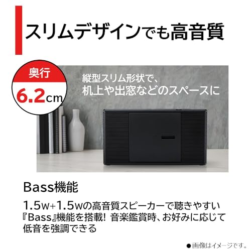 TOSHIBA(東芝) CDラジオ TY-C260 (K) スリム & コンパクト ワイドFM対応 アルカリ乾電池対応 奥行6.2cm 語学学習機能充実モデル